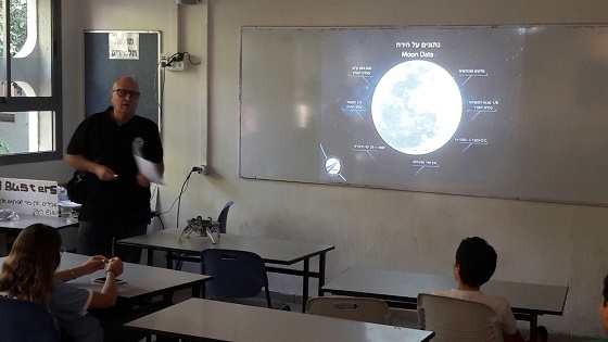 A lecture to junior high school students about SpaceIL
