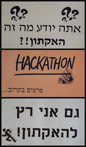 Teasers that intrigue the students about the Hackathon