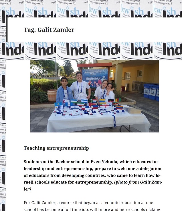 An article on the Jewish Independent magazine about Galit Zamler