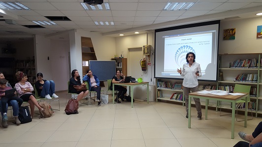 The entire school staff participates in an entrepreneurial course led by Galit Zamler