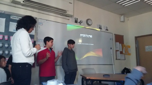 The initiators of the idea explained it in class
