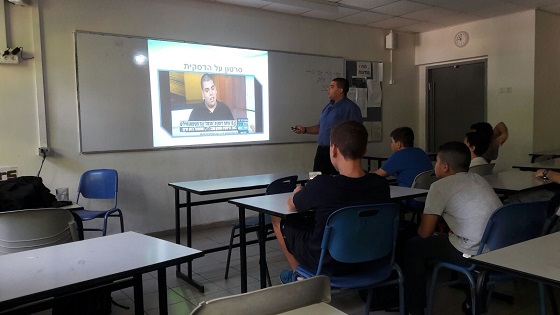 Amit Saban on a lecture at junior high school