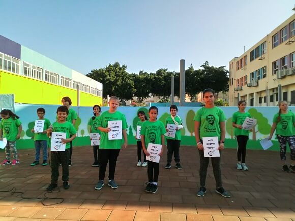 School students at the GEW2018