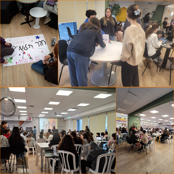 Being Seen Hackathon for 7th and 8th graders led by Galit Zamler from Vickathon