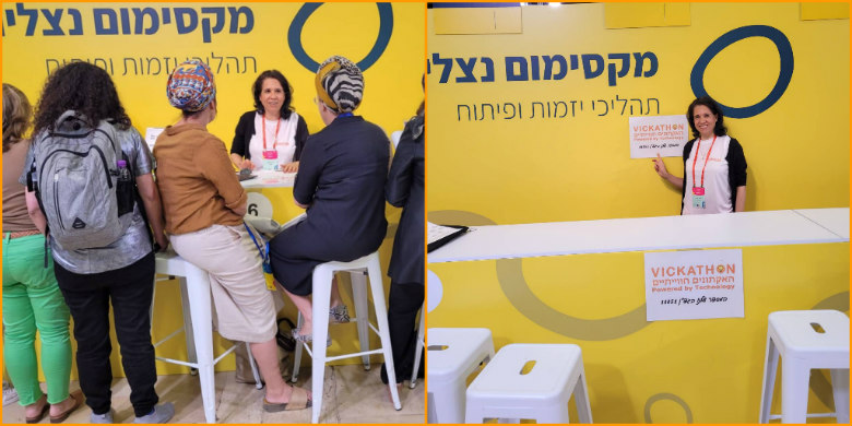 Galit Zamler presented her Vickathon project at the Biennale in Jerusalem