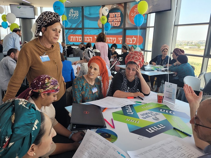 The spring conference for management teams of the Bnei Akiva organization in a hackathon style