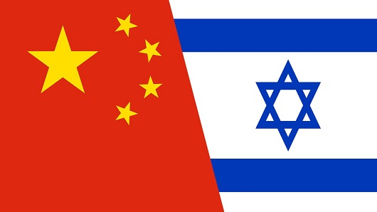 A joint project for students in Israel and China