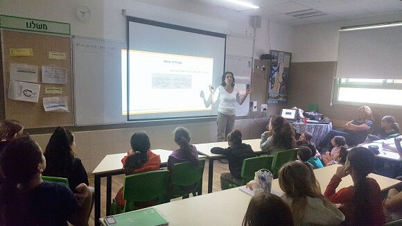 Galit Zamler at Bachar School