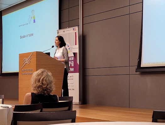 Galit Zamler took part in the opening event of GEW at the Tel-Aviv Stock Exchange