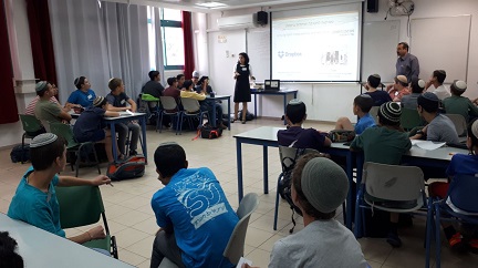Galit Zamler leads a Hackathon for teenagers at school