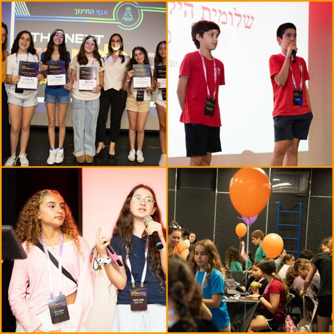 hackathon Gender and Sexuality Conference in the AI Era