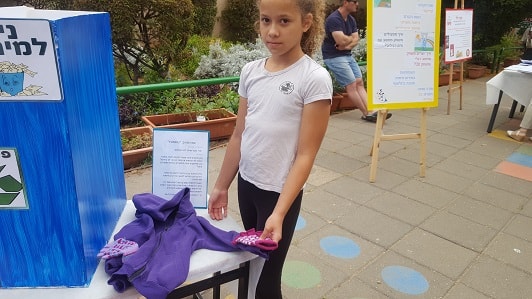 An invention of students at the Bechor Levi school in Rehovot