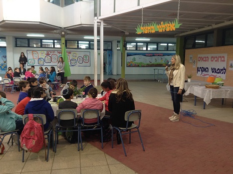 School principal Avivit Ministerial
