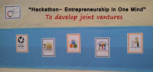 Hackathon for young students