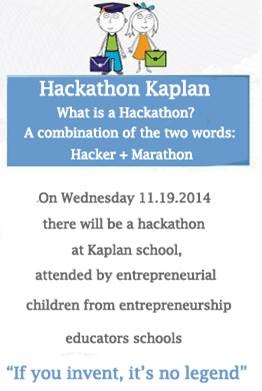 hackathon at school