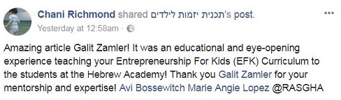 A review on an entrepreneurship program for children