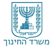 Israeli Ministry of Education