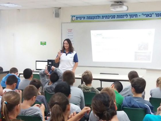 Ofra Abramovich, a guest entrepreneur at the Global Entrepreneurship Week at the Be'eri School