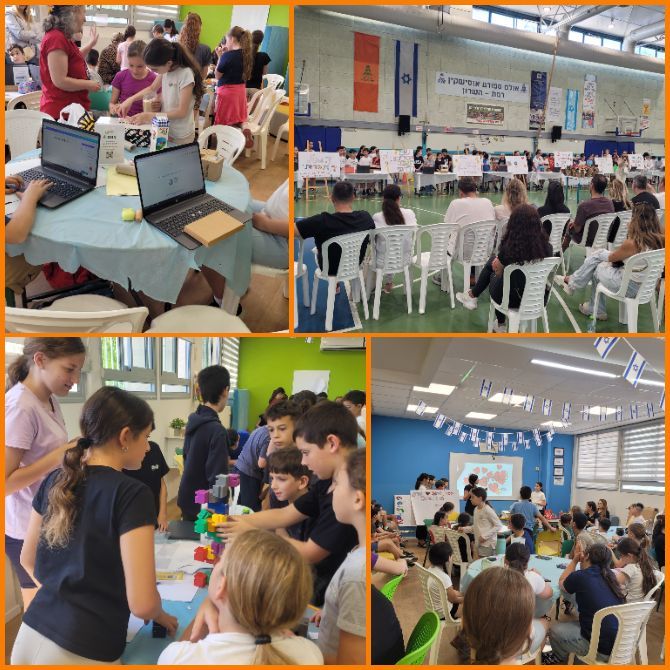 singular project at Ussishkin School