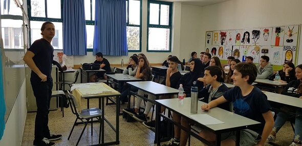 Ronen Kalmanson at a lecture during GEW2018