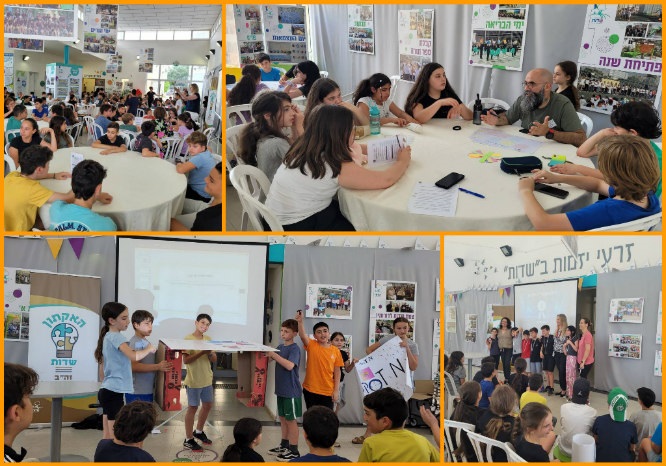 Sadot school hackathon for 6th grade students on the topic of the school of the future