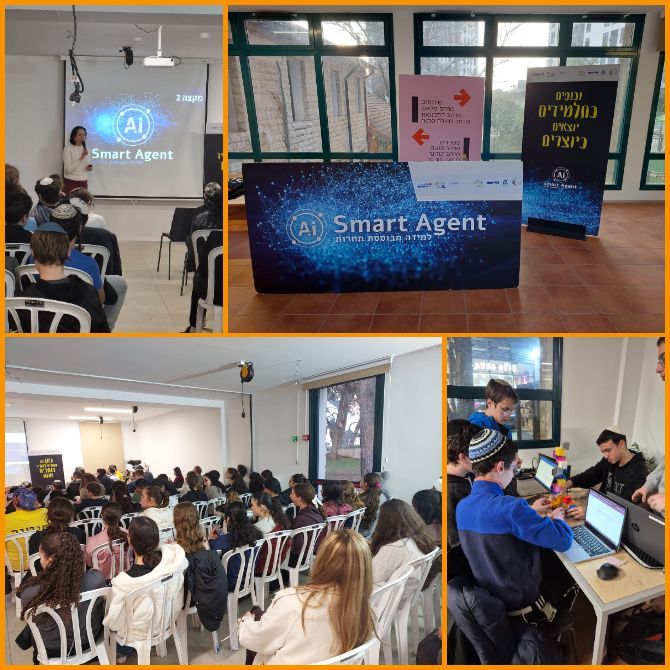 The second stage of AI hackathon-gush-etzion