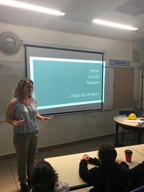 Yael Feder a guest entrepreneur at the Bachar School