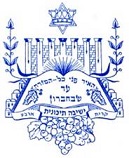Yeshiva High School in Kiryat Arba - Yatka